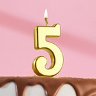 Свеча в торт на шпажке, цифра 5, золотой, 4.5х2.5 см - фото 306971113