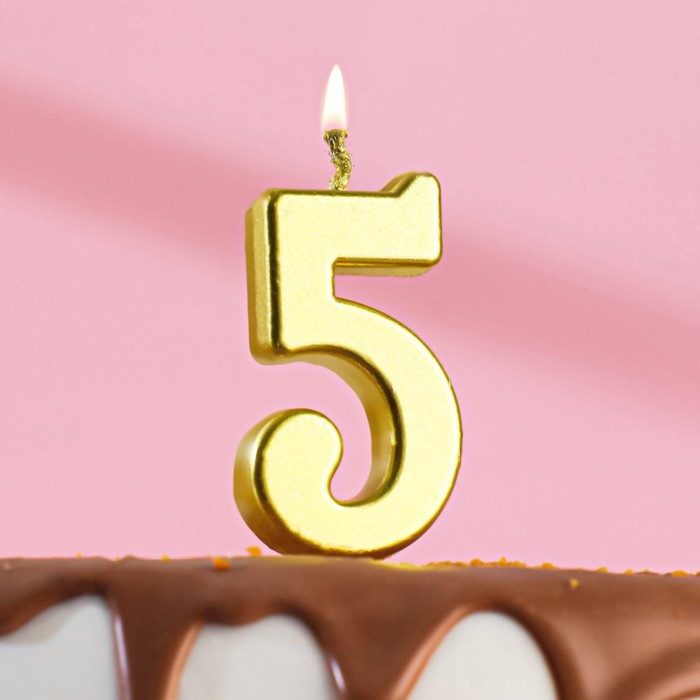 Свеча в торт на шпажке, цифра 5, золотой, 4.5х2.5 см - Фото 1