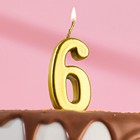 Свеча в торт на шпажке, цифра 6, золотой, 4.5х2.5 см - фото 306971117