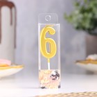 Свеча в торт на шпажке «Цифра 6», золотая, 4.5×2.5 см - Фото 2