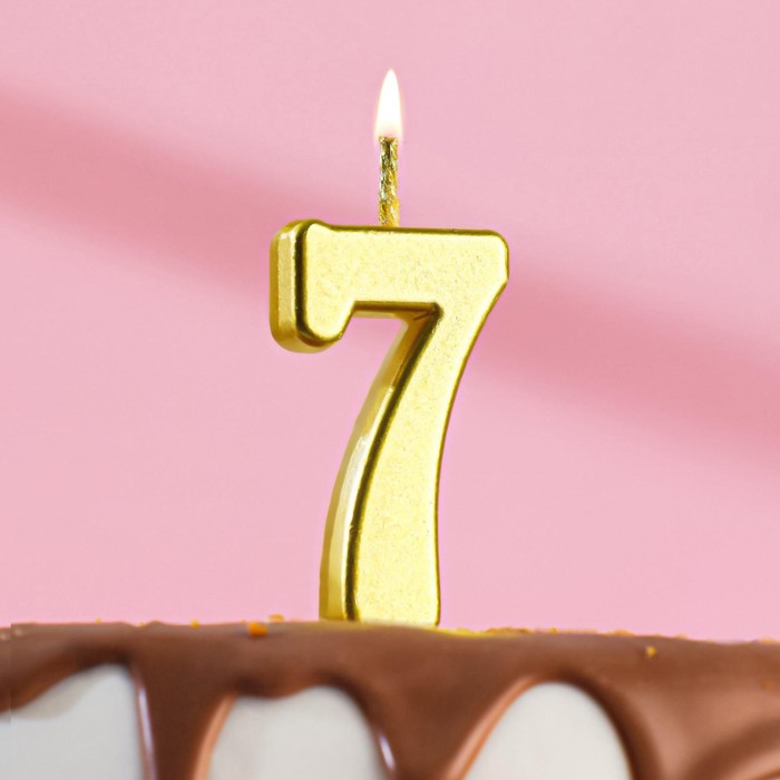 Свеча в торт на шпажке, цифра 7, золотой, 4.5х2.5 см - Фото 1