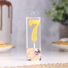 Свеча в торт на шпажке «Цифра 7», золотая, 4.5×2.5 см - Фото 2