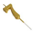 Свеча в торт на шпажке «Цифра 7», золотая, 4.5×2.5 см - Фото 4