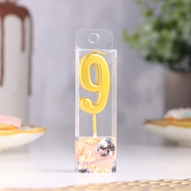 Свеча в торт на шпажке «Цифра 9», золотая, 4.5?2.5 см (комплект 5 шт)