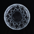 Блюдо 16 см "Звезда" - Фото 2