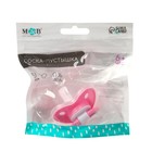 Соска - пустышка ортодонтическая Крошка Я, силикон, от 6 мес., с колпачком, розовый - Фото 11