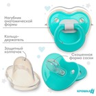 Соска - пустышка ортодонтическая Крошка Я, силикон, от 6 мес., с колпачком, бирюзовый - Фото 2