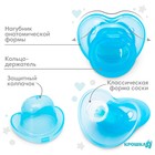 Соска - пустышка силиконовая классическая Крошка Я, от 0 мес., с колпачком, голубой - Фото 2