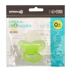 Соска - пустышка силиконовая ортодонтическая Крошка Я, от 0 мес., зеленый - Фото 4