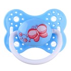 Соска - пустышка ортодонтическая, силикон, «Бабочка», с колпачком, +0мес., цвет голубой - Фото 1