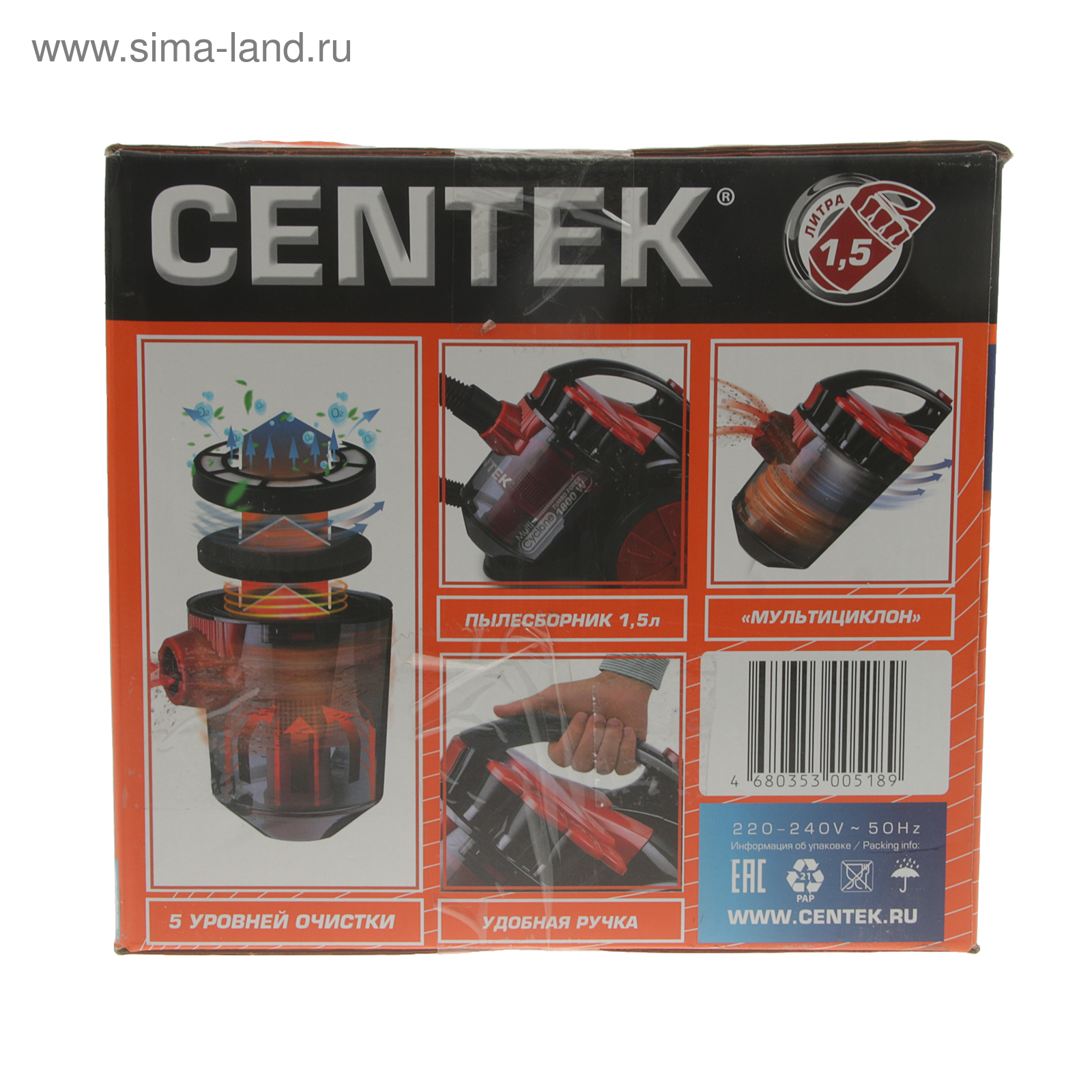 Centek ct 2531. Пылесос СЕНТЕК 2531. CENTEK ct2531 фильтр. Пылесос CENTEK CT-2531.