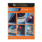 Утюг Centek CT-2348, 1300-1800 Вт, керамическая подошва, 200 мл, фиолетовый - Фото 7
