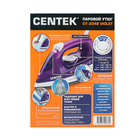 Утюг Centek CT-2348, 1300-1800 Вт, керамическая подошва, 200 мл, фиолетовый - Фото 9