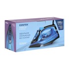 Утюг Centek CT-2351, 2200 Вт, керамическая подошва, 300 мл, синий - фото 51481118 Утюг Centek CT-2351, 2200 Вт, керамическая подошва, 300 мл, синий - фото 51481118