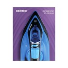 Утюг Centek CT-2351, 2200 Вт, керамическая подошва, 300 мл, синий - фото 51481119 Утюг Centek CT-2351, 2200 Вт, керамическая подошва, 300 мл, синий - фото 51481119