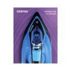 Утюг Centek CT-2351, 2200 Вт, керамическая подошва, 300 мл, синий - фото 8353680