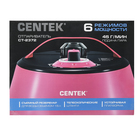 Отпариватель Centek CT-2372, напольный, 2200 Вт, 1500 мл, 45 г/мин, шнур 1.7 м, малиновый 2868518 - фото 12274922