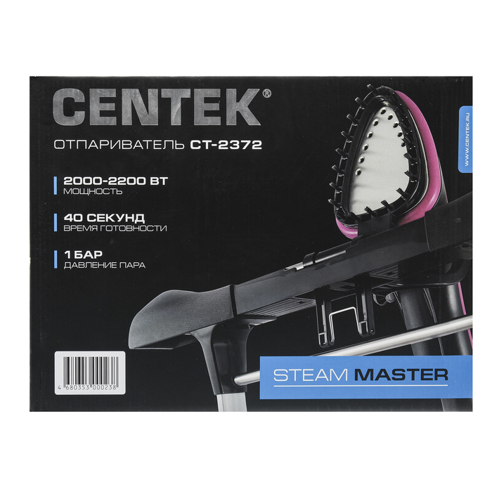 Отпариватель Centek CT-2372, напольный, 2200 Вт, 1500 мл, 45 г/мин, шнур 1.7 м, малиновый - фото 51317491