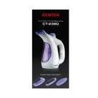 Отпариватель Centek CT-2380, ручной, 800 Вт, 330 мл, 15 г/мин, шнур 2 м, бело-фиолетовый - Фото 11