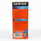 Отпариватель Centek CT-2383, ручной, 1200 Вт, 250 мл, стальная подошва, 26г/мин, красный - Фото 7