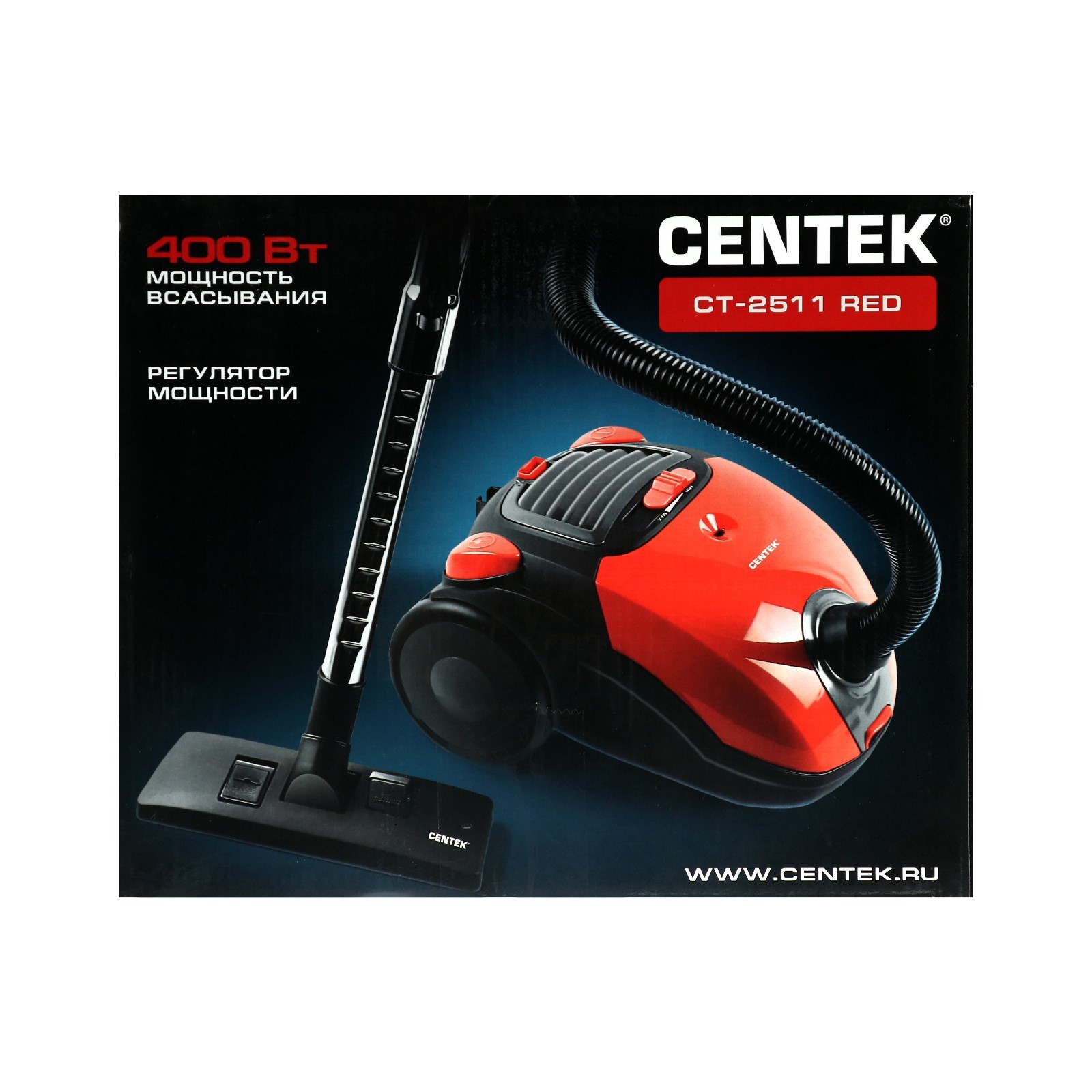 Пылесос Centek CT-2511, 2000/400 Вт, 2 л, красный (2868525) - Купить по  цене от 5 514.00 руб. | Интернет магазин SIMA-LAND.RU