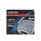 Пылесос Centek CT-2519, 2500/500 Вт, 4 л, черный - Фото 14