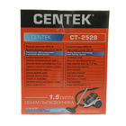 Пылесос Centek CT-2528, 2000/350 Вт, бело-черный - Фото 9