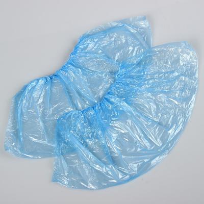 Бахилы 400*150 мм ПНД 14 мкр 1,8 гр 25 пар/уп