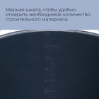 Ведро строительное, 16 л, пластик - Фото 3