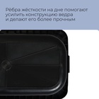 Таз строительный, 40-45 л, прямоугольный, пластик - Фото 6