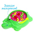 Рыбалка заводная «Черепаха», 8 рыбок с удочкой - Фото 5