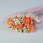 Салфетка для цветов "Бусинка", розовый, диаметр 60 см - Фото 2