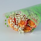 Салфетка для цветов "Бусинка", салатовый, диаметр 60 см - Фото 2