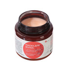 Маска для волос Apotek`s репейная, с экстрактом красного перца и корицы, 250 мл - Фото 13