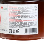 Маска для волос Apotek`s репейная, с экстрактом красного перца и корицы, 250 мл - Фото 7