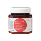 Маска для волос Apotek`s репейная, с экстрактом красного перца и корицы, 250 мл - Фото 10