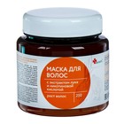 Маска для волос Apotek`s репейная, с экстрактом репчатого лука и никотиновой кислотой, 250 мл - Фото 1