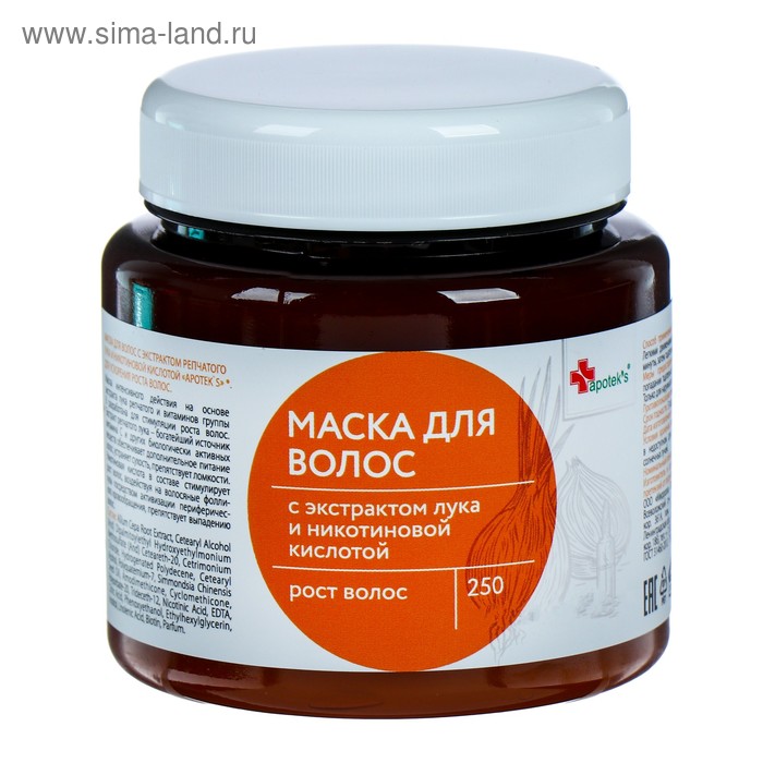 Маска для волос Apotek`s репейная, с экстрактом репчатого лука и никотиновой кислотой, 250 мл - Фото 1