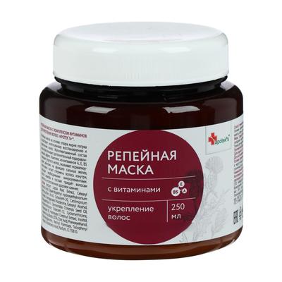 Маска для волос Apotek`s репейная, с витаминами, 250 мл