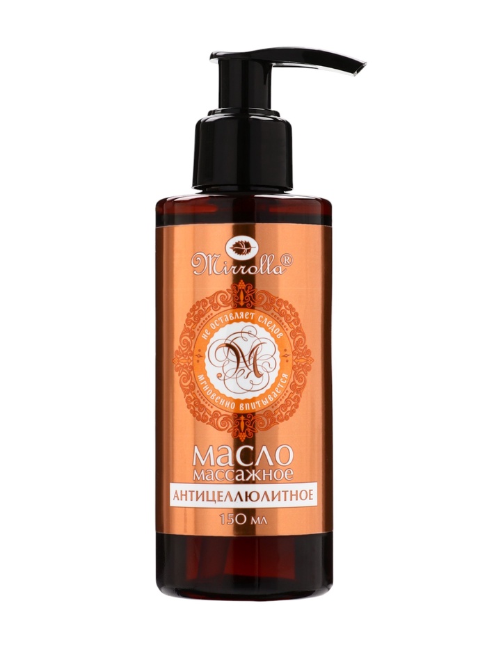 Массажное масло Mirrolla антицеллюлитное, 150 мл - Фото 1
