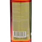 Массажное масло Mirrolla ароматическое, 150 мл - Фото 2