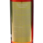 Массажное масло Mirrolla ароматическое, 150 мл - Фото 3