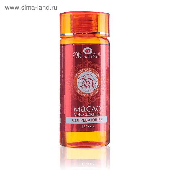Массажное масло Mirrolla согревающее, 150 мл - Фото 1