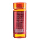 Массажное масло Mirrolla согревающее, 150 мл - Фото 3