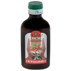 Массажное масло Mirrolla согревающее, 150 мл - Фото 4