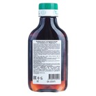 Репейное масло Mirrolla с касторовым маслом и витаминами, 100 мл - фото 9301899