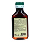 Репейное масло Mirrolla с ромашкой аптечной, 100 мл - фото 8353815