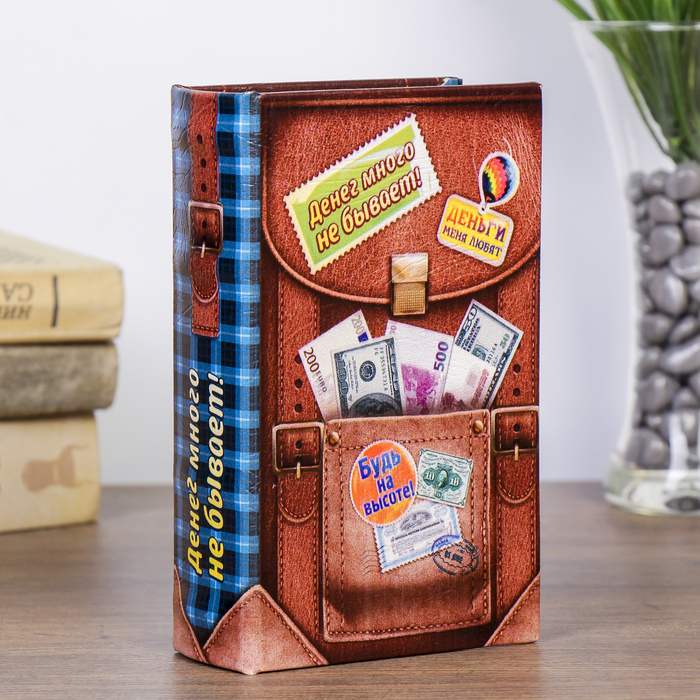Шкатулка книга - сейф «Денег много не бывает», дерево и искусственная кожа, с замком, 17×11×5 см - Фото 1
