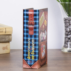 Шкатулка книга - сейф «Денег много не бывает», дерево и искусственная кожа, с замком, 17×11×5 см - Фото 4