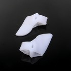 Корректоры - разделители для пальцев ног, с накладкой на косточку большого пальца, 1 разделитель, силиконовые, 7,5 × 6 см, пара, цвет белый - Фото 2